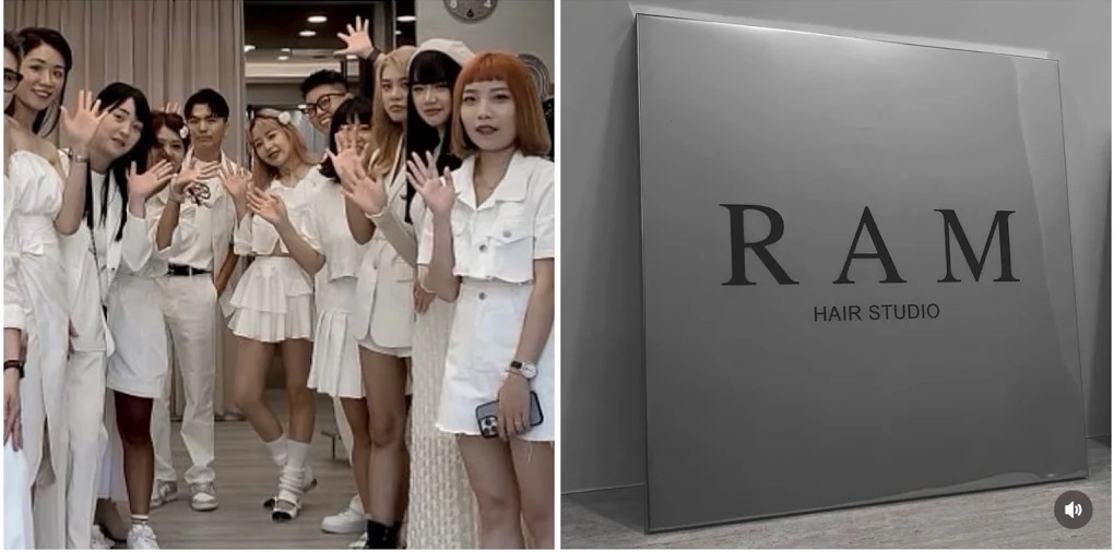 RAM 職人造型團隊
